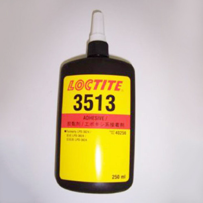 3513